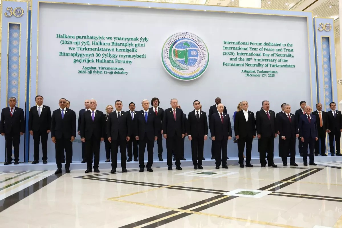Turkmenistan celebrates 30 years of neutrality