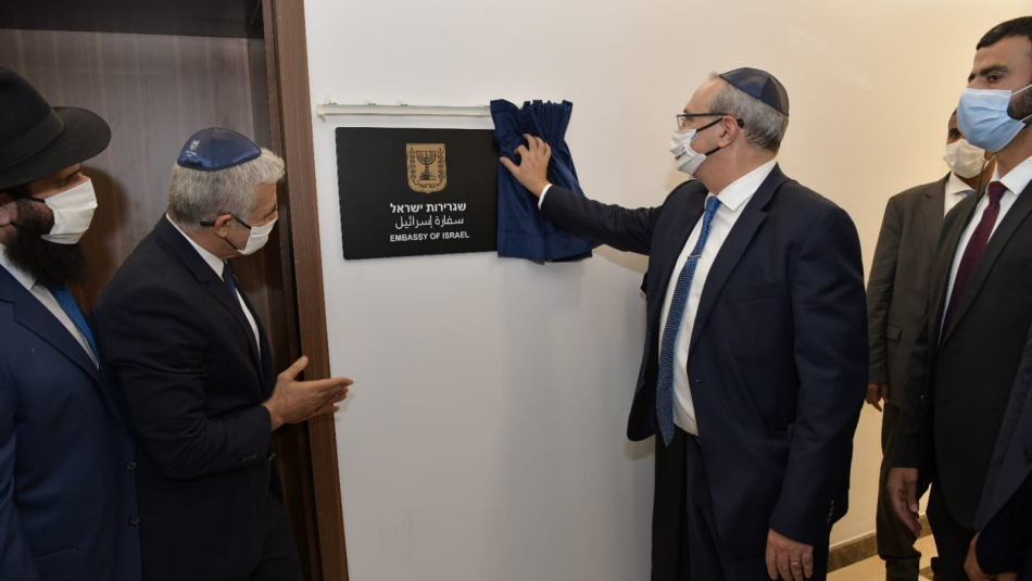 Israeli foreign minister opens embassy in Abu Dhabi. 