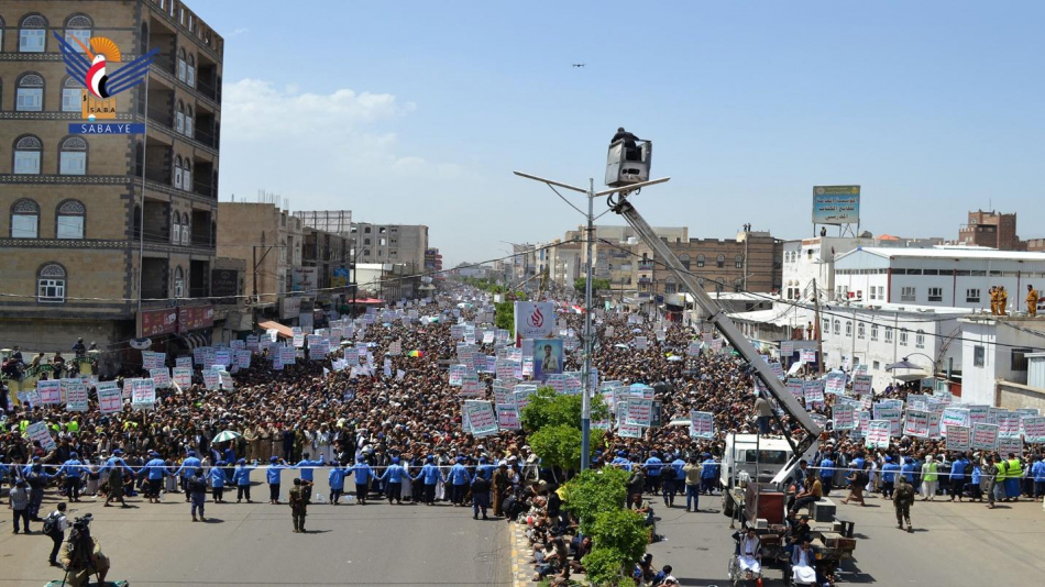 A mass march in the Yemeni capital Sanaa on 23rd August 2022 to commemorate the martyrdom of Imam Zayd.
