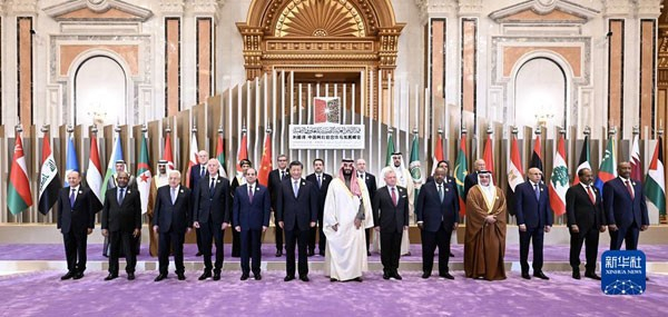 Xi with Arab Leaders in Riyadh