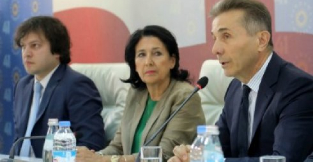 Gürcüstan Prezidentinə qarşı impiçment başladıldı – vəzifəsindən kənarlaşdırıla bilər