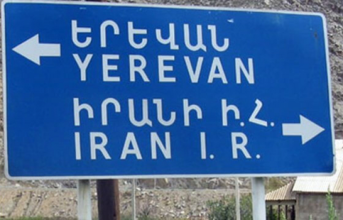 Opinion: Armenia-Iran relations after 2018: Continuity or ambiguity?