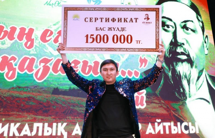 Improvised oral poetry remains a popular entertainment in Kazakhstan