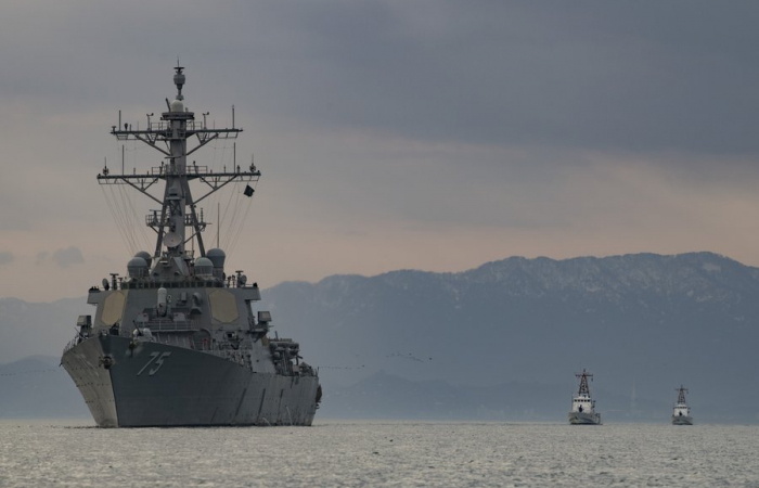 US Guided Missile destroyer enters the Black Sea in sign of support for allies