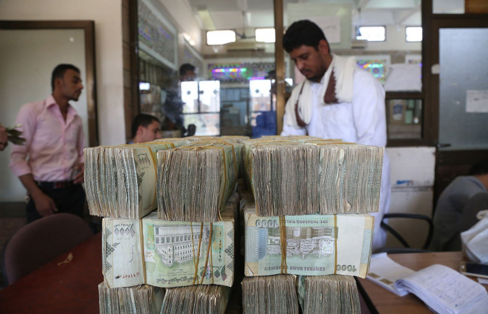 Yemeni currency is expected to continue recovering