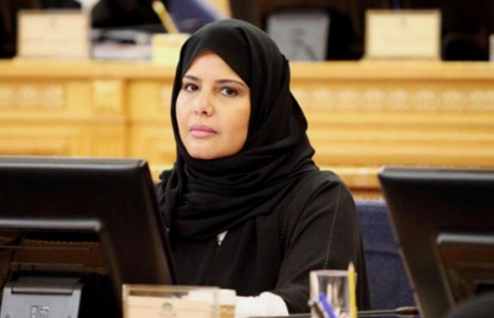 First Saudi woman to chair Shura Council session