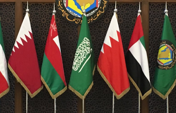 GCC: cooperation key in facing current challenges 