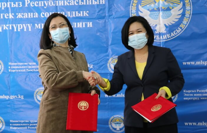 Kyrgyzstan launches domestic violence helpline