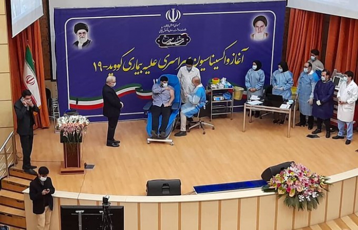 Iran begins its COVID-19 vaccination   