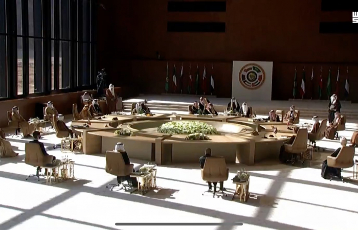 Progress in inter-Arab dialogue after AlUla declaration 