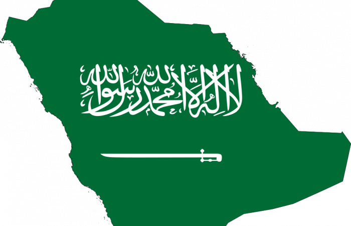 Saudi Arabia executes three soldiers for high treason