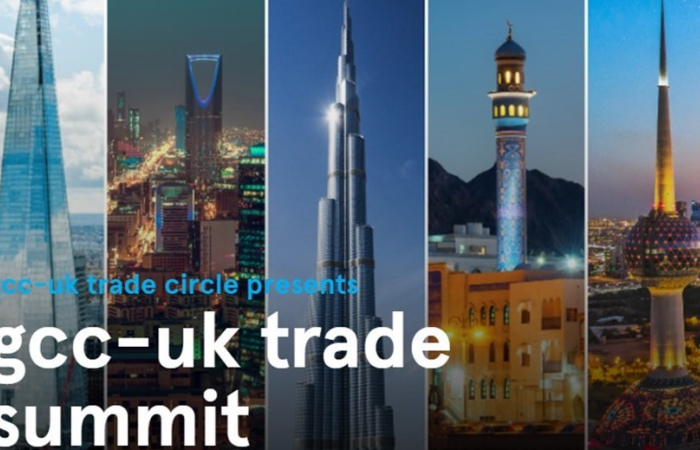 GCC and UK will hold trade summit