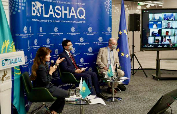 Kazakhstan and the European Union strengthen partnership in education