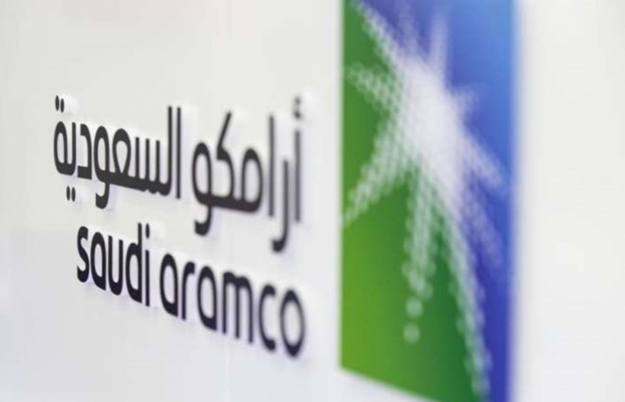 Saudi Arabia transfers 4% of Aramco shares to sovereign wealth fund