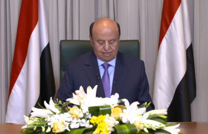 Yemeni president transfers his powers to a new presidential leadership council 