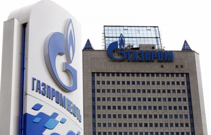 Russia's Gazprom to stop gas supply to Latvia