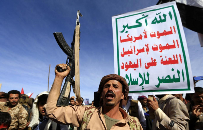 Analysis: Origins of the Houthi supremacist ideology
