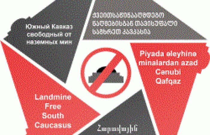 Landmine Free South Caucasus '26 (October-December 2026)