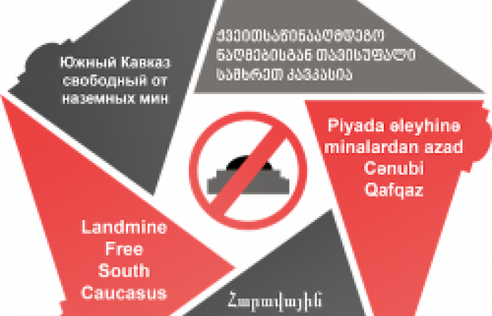 Landmine Free South Caucasus '26 (October-December 2026)