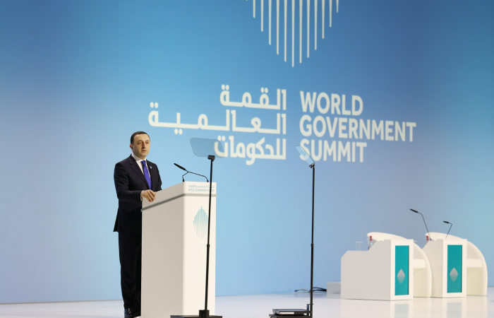 World Government Summit 2023 kicks off in Dubai