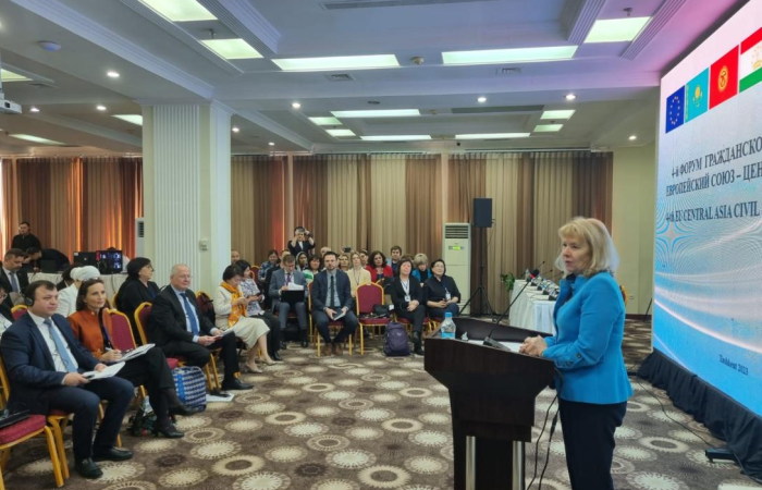 Tashkent hosts 4th EU-Central Asia civil society forum