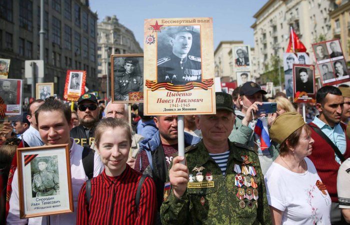 Russia's traditional Victory Day "Immortal Regiment" parade in Moscow cancelled