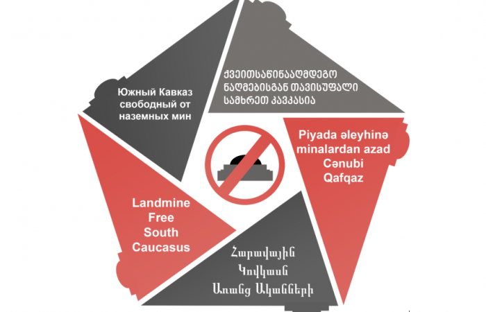 Landmine Free South Caucasus: message on the occasion of the International Day for Mine Awareness