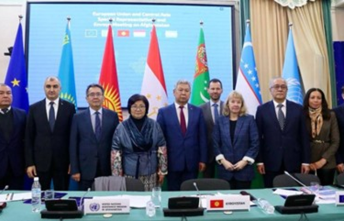 5th European Union-Central Asia meeting on Afghanistan held in Bishkek