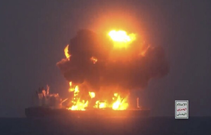 Greek-flagged oil tanker attacked in Red Sea not leaking oil