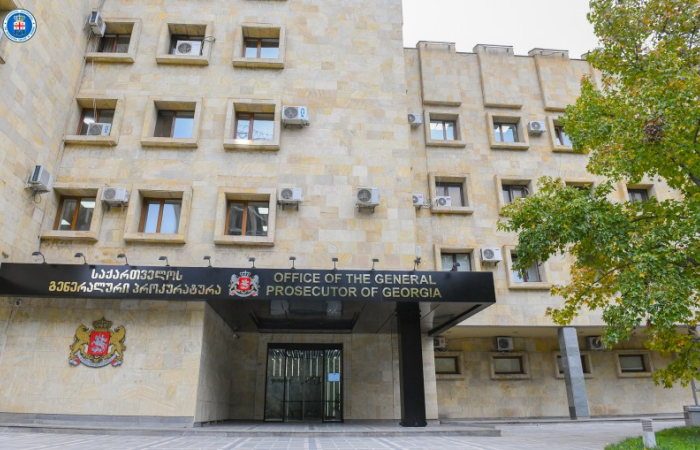 Georgia Freezes NGO Bank Accounts and Accuses Them of Sabotage