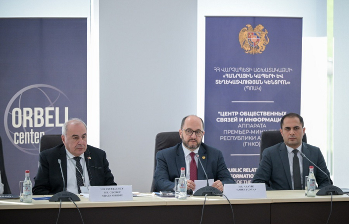 Armenia-Georgia Strategic Partnership Conference in Dilijan 
