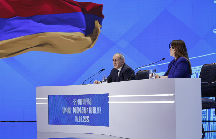 Armenian Prime Minister confirms ambitous reform programme and EU membership bid