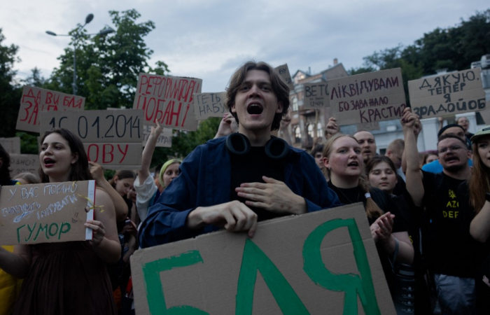 Ukraine protests continue as Zelenskyy offers new anti-corruption bill after European pressure