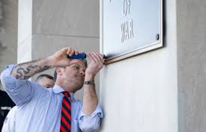 You heard about the G7. But have you heard about the G2?