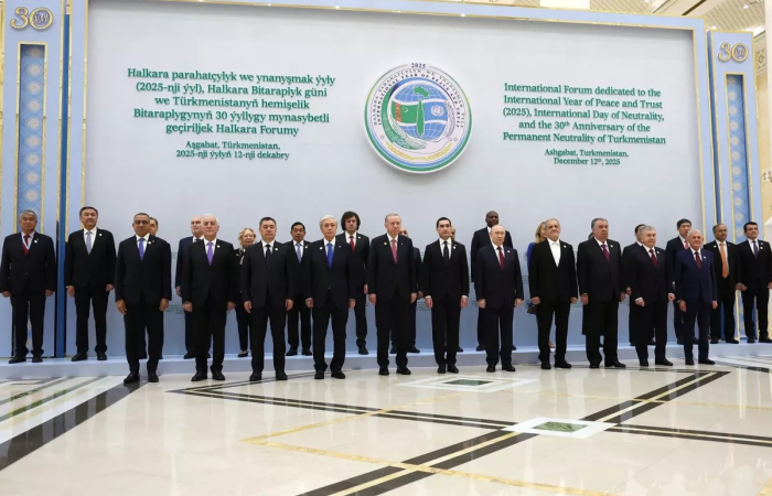 Turkmenistan celebrates 30 years of neutrality