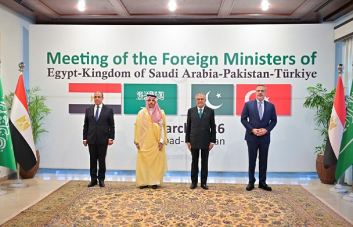 Quadrilateral foreign ministers meeting in Pakistan set the tone for future US-Iran  talks