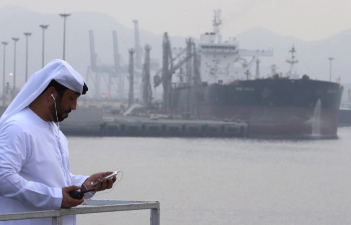 United Arab Emirates leaves OPEC