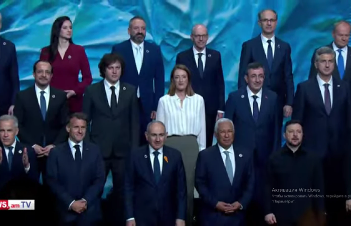 European Political Community Summit opens in Yerevan