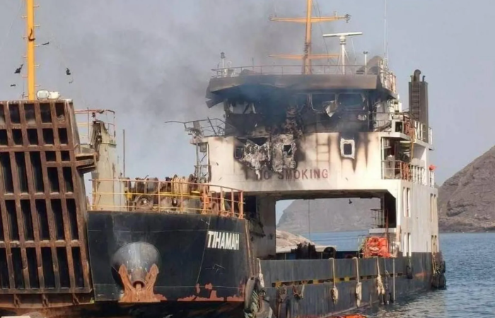 Houthis hit ship in Red Sea killing six