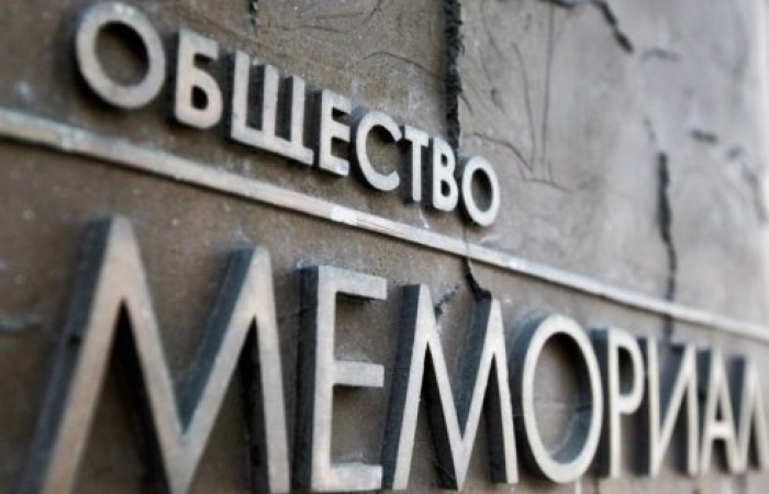 В Чечне задержали руководителя правозащитного центра "Мемориал"
