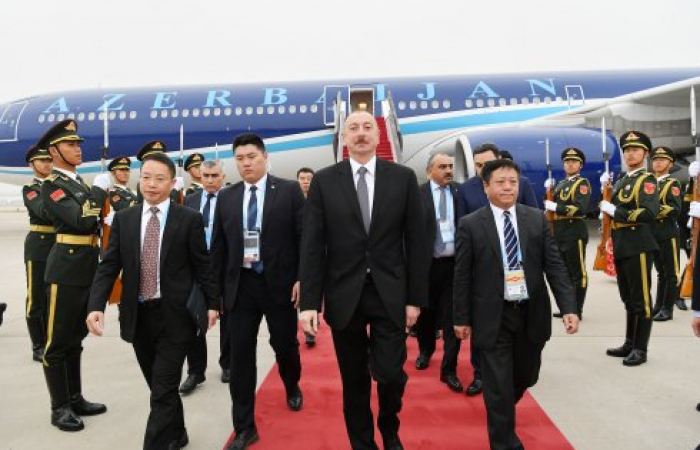 Президент Азербайджана прибыл в Китай