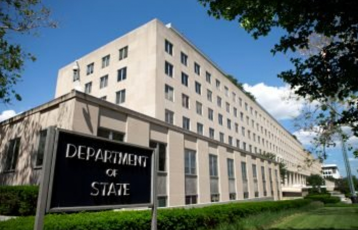США считают переговоры в Сочи "разовым решением"