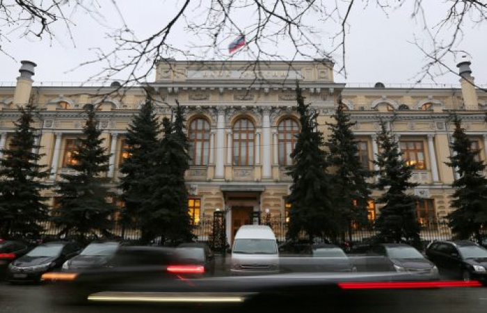 Резервный фонд России исчерпан на покрытие дефицита бюджета страны