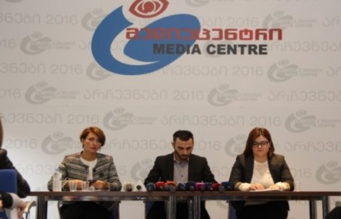Georgian NGOs give positive assessment of pre-election environment