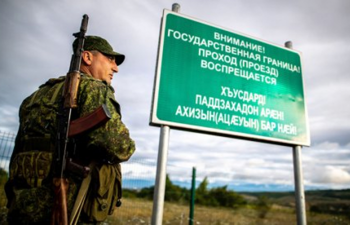 Анализ: Недавние действия России в Южной Осетии являются частью ее более широкой стратегии