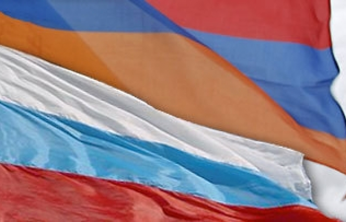 АрмИнфо: Глава МИД РА: Энергетическое взаимодействие - важная составляющая армяно- российского экономического сотрудничества