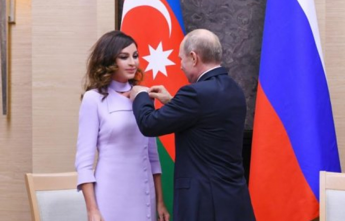 Алиева награждена российским «Орденом дружбы»