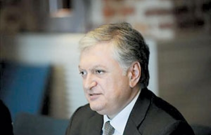 Глава МИД Армении Эдвард Налбаняд принял 5 марта участие в состоявшемся в Праге заседании руководителей внешнеполитических ведомств стран-членов программы ЕС "Восточное партнерство" и Вышеградской четверки.