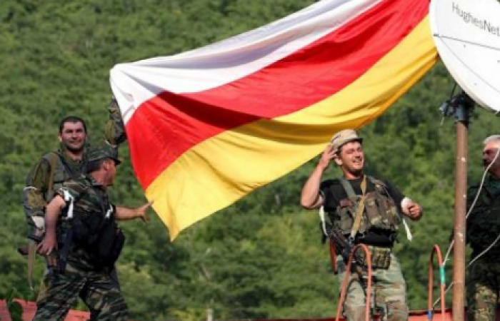 South Ossetia to postpone accession referendum to 2017
