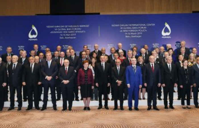 The president of Azerbaijan opens the 7th Global Forum in Baku